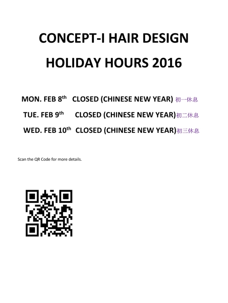 Chinese New Year Holiday 2016 JPG Version